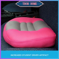 MOZI car seat cushion Driver booster seat cushion Comfortable breathable car seat cushion