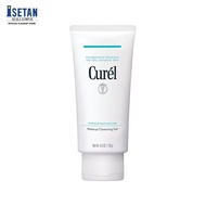 Curel Makeup Cleansing Gel 130g