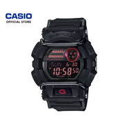 Casio G-Shock GD-400-1 Black Resin Band Men Sports Watch