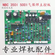 Ruiling Ruilong NBC 350GF/500GF NB350I/500I Gas Protection Welding Machine Main Control Board IGBT W