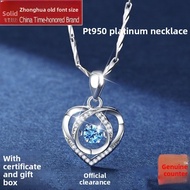 Pt950 Platinum Necklace Female Beating Heart White Gold Clavicle Diamond Pendant Moissanite Gift Giv