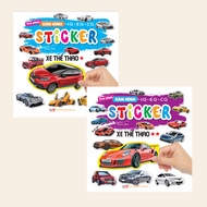 Book - Sticker Peel and Sticker Game Combo - Sports Car - Volume 1+2 - Training IQ EQ CQ (VT)