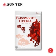 Sun Ten PAINSMOOTH Herbal Plaster • 5 Plasters