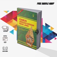 JAVANESE LANGUAGEKamus REVISED EDITION - DRS. HARYANA HARJAWIYANA, SU