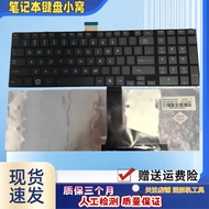 Suitable for Toshiba Satellite L50-A C50D C55D L70 L75 C70 C75 Replacement Keyboard