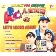 Education VCD Abc 儿童英语 Vol 6 华语讲解 (VCD)