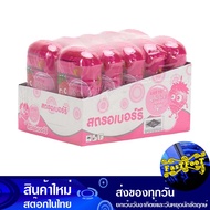 ฟูเซ็น โน มิ หมากฝรั่งเคลือบ กลิ่นสตรอเบอร์รี่ 15 กรัม x 10 กล่อง ลอตเต้ Lotte Fusen No Mi Coated Chewing Gum Strawberry Scent ลูกกวาด แคนดี้ อมยิ้ม ทอฟฟี่ ขนมหวาน หมากฝรั่ง toffy