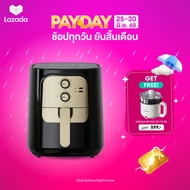 Gaabor 6.5 ลิตร หม้อทอดไร้น้ำมัน 1500W ขนาดใหญ่ ร้อนเร็ว อเนกประสงค์ หม้ออบลมร้อน หม้อทอดไฟฟ้า Air f