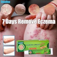 2024 Original Eczema Treatment Cream gamot sa kati kati sa balat buni Psoriasis Treatment Cream Ecze