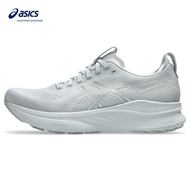 ASICS GEL-KAYANO 32 (4E EXTRA WIDE) MEN RUNNING SHOES IN PIEDMONT GREY/GRAVEL