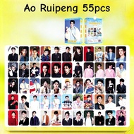 50-55pcs Chinese Drama Actor Bai Lu Ao Ruipeng Laser Lomo Cards Kiku Cecily Ju Jingyi Li Qin Hologra