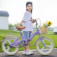 Folding Kids Bicycle Boys And Girls Old Bicycle Children's Bicycle Children's Student Bicycle
