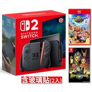 【Nintendo 任天堂】【Nintendo 任天堂】預購 NS2主機+NS2 瑪利歐賽車世界+NS勇者鬥惡龍 尋寶探險團：藍色眼眸與天空羅盤+NS2 玻璃貼2入