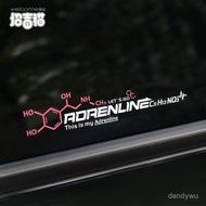 [Preferred Boutique] Car Creative Dopamine Adrenaline Sticker Reflective Body Scratch Electric Bicyc