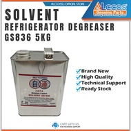 REFRIGERATOR SOLVENT 7604 DEGREASER GS836 5KG