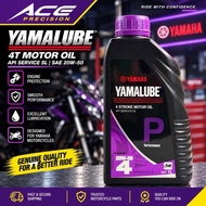 YAMALUBE MOTORCYCLE OIL PERFORMANCE 20W-50 1L