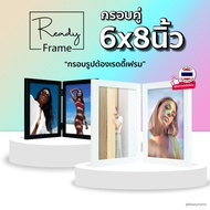 ReadyFrame I 6x8 Inch Double Hinge Frame Minimalist Photo Home Decoration Duo Size 6x8