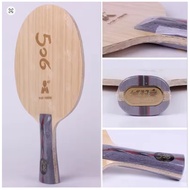 DHS TG 506A ALC 5+2 Carbon 5.8mm 89g Blade DHS Table tennis Pingpong Blade Racket Bat Bnew