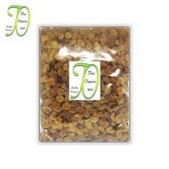 ลูกเกดสีน้ำตาลทอง 1 กก. ลูกเกดอบแห้ง ซุลตานา พร้อมทาน Sultana Dark Golden Raisins 1 kg เกรด AA+ สินค