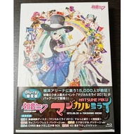 Hatsune Miku/Magical Mirai 2013 (Blu-ray limited edition, 2-disc set)