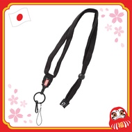 ★From Japan★
[Chums] Original Lanyard Neck Strap Key Holder CH61-1170 - Various Colors