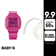 CASIO นาฬิกาข้อมือผู้หญิง BABY-G รุ่น BGD-10K-4DR สายเรซิ่น สีชมพู