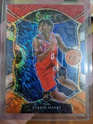 Panini NBA Card - Select - Tyrese Maxey