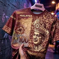 Malaysia Ringgit RM 50-1000 Banknote Print Full Sublimation Crewneck T-Shirt Breathable Soft Comfort