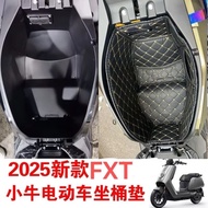 Suitable for Calf25Style FXT/fxciti/FXpro/FXSport/FXT Master Edition Seat Bucket Cushion Liner