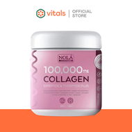 Nola 100,000 mg collagen dipeptide and tripeptide collagen plus โนล่า คอลลาเจน ไดเปปไทด์พลัส