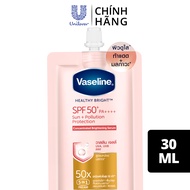 [Hàng tặng không bán - HB Gift] Vaseline 50x Serum chống nắng cơ thể SPF50 + dưỡng da sáng khoẻ 30ML