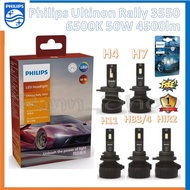 Philips Ultinon Rally Car Headlight Bulb 3550 LED 50W 9000lm H4 H7 H11 HB3/4 HIR2 T10 Original 1