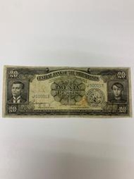 福利品-1949年早期高額20披索類似美金舊版鈔票（當時美金匯率1:1）