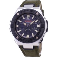 CASIO G-SHOCK G-STEEL GST-S330AC-3ADR MEN'S WATCH