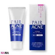 獅王 - 獅王 Pair 藥用祛痘控油洗面奶 80g