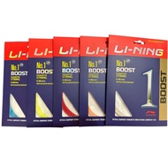LINIGN NUMBER 1 BOOST STRING 6 COLOURS