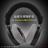 Suitable for beyerdynamic beyerdynamic DT700PROX Headset Headset Headset Cover Protective Cover DT70
