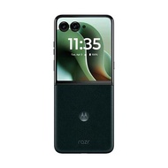 motorola 摩托羅拉  Razr 60 Ultra(5G)16G/512G-綠 智慧手機