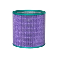 TP03 TP02 TP00 AM11 Compatible Filter (PURPLE ANTI BACTERIAL HEPA- Homelabz