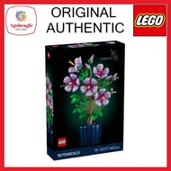Lego Botanical 10372 Hibiscus (2025)