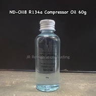 [JR] R134a Compressor Oil ND-OIL8 60g Car Compressor Oil