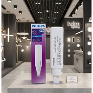 Philips PL-C Led Lamp 2P 6.5w/ 18w 6500K White Philips PLC Led 2P 6.5w/ 18w 6500K White