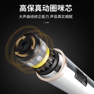 Wired Microphone Live Sound Card KTV Home K Song Audio Lecture Bus Conference Dynamic Wired Micropho