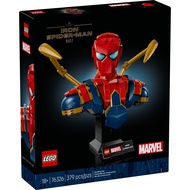 [READY STOCKS] LEGO Marvel Studio Super Heroes Busts 76326 Iron Spider-Man Bust 2025