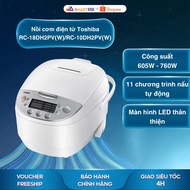 Toshiba electronic rice cooker RC-18DH2PV(W) 1.8L/ RC-10DH2PV(W) 1L -