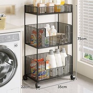 全城熱賣 - 衛生間置物架 落地多層洗衣機邊洗衣液小推車收納移動浴室儲物架子