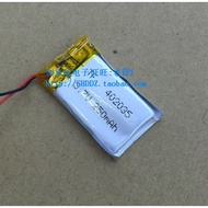 3.7V Rechargeable Battery042035 402035 250mah Conqueror GPS-368 Driving Recorder Battery