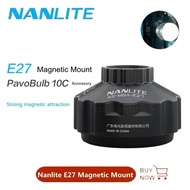 Nanlite E27 Magnetic Base Mount AS-MBA-E27 Magnetic Mount for PavoTube T8-7X PavoBulb 10C Accessorie