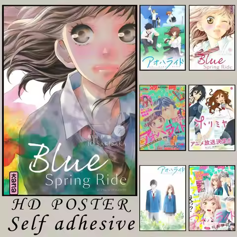 Love anime Ao Haru Ride Poster Room Wall Art Decor Waterproof Stickers For Home Bar Bedroom Decorati