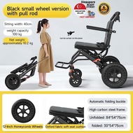 COVNBXN Small wheelchair with black pull rod, lightweight folding wheelchair, travel wheelchair